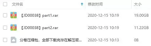 《监理工程师考试培训学习资料》[MP4/PDF/30.22GB]百度云网盘下载