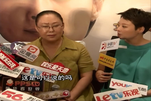 “傲气张狂”的袁立，为什么走到了今天这一步？