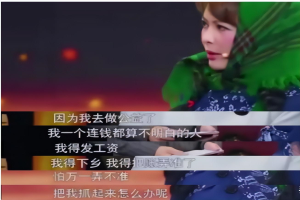 “傲气张狂”的袁立，为什么走到了今天这一步？