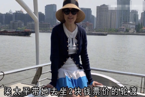 “傲气张狂”的袁立，为什么走到了今天这一步？