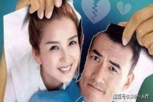 养不起3个娃，一副好牌打稀烂？ 为何变成这样却没人同情