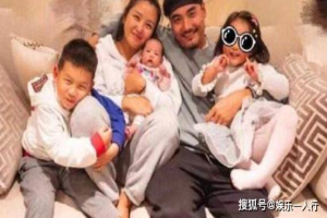 养不起3个娃，一副好牌打稀烂？ 为何变成这样却没人同情