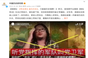 “不可一世”的高晓松，为何走到了今天这一步？