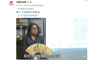 “不可一世”的高晓松，为何走到了今天这一步？