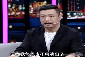 贾冰为何突然不“红”了？看看他做过的事，就不足为奇了