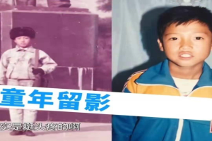 贾冰为何突然不“红”了？看看他做过的事，就不足为奇了