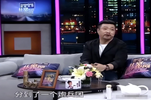 贾冰为何突然不“红”了？看看他做过的事，就不足为奇了