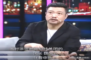贾冰为何突然不“红”了？看看他做过的事，就不足为奇了