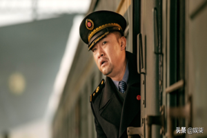 贾冰为何突然不“红”了？看看他做过的事，就不足为奇了