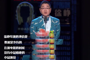 贾冰为何突然不“红”了？看看他做过的事，就不足为奇了