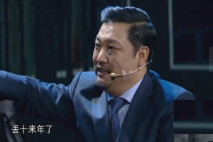 贾冰为何突然不“红”了？看看他做过的事，就不足为奇了