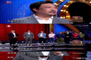 贾冰为何突然不“红”了？看看他做过的事，就不足为奇了