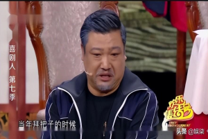 贾冰为何突然不“红”了？看看他做过的事，就不足为奇了