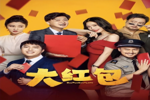 贾冰为何突然不“红”了？看看他做过的事，就不足为奇了