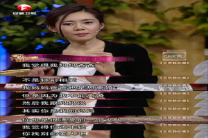 丈夫玩得花，39岁高龄冒险生子，秋瓷炫为什么不愿意离婚？