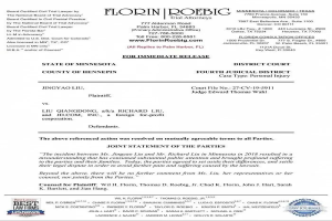 拉锯三年的刘强东明州民事诉讼为何以和解告终？女方没底气，男方拖不起