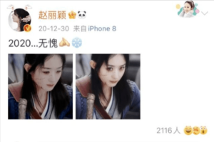 仅一年时间，赵丽颖与冯绍峰的现状一对比，才明白他们为何离婚