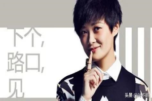 38岁的李宇春，为何一直不谈恋爱也不结婚？她到底想要的是什么？