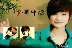 38岁的李宇春，为何一直不谈恋爱也不结婚？她到底想要的是什么？