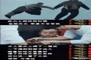 父亲将他视为谋利工具,长大转型失败被吐槽,可他为何还能开豪车