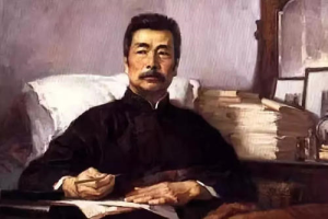 我的伯父鲁迅先生