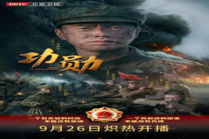 能文能武李延年