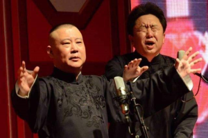 十几年前郭德纲说相声，可不只是拿于谦父亲媳妇砸挂，为啥变了？