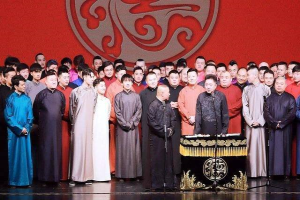 十几年前郭德纲说相声，可不只是拿于谦父亲媳妇砸挂，为啥变了？