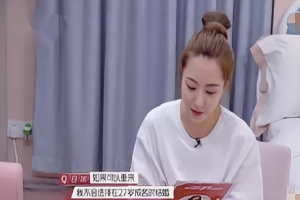 演员白冰：离婚后独自带娃，中年再次翻红，如今情感状况如何？ 缩略图