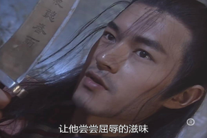 经典港剧布景不能细看，为何观众不以为然，还吐槽新剧抠图