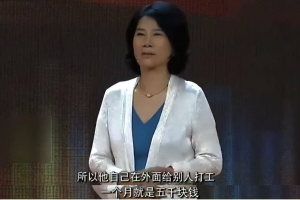 儿子都已长大成人，67岁的铁娘子董明珠咋还单着呢？