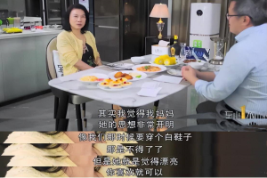 儿子都已长大成人，67岁的铁娘子董明珠咋还单着呢？