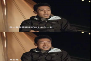 被马云点醒的撒贝宁，从电视“出走”后，为何成为综艺大咖？