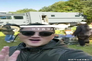 李亚鹏1.8亿的生意又黄了？终于明白王菲喊他“八爪鱼”的原因了