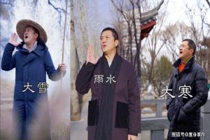 李亚鹏1.8亿的生意又黄了？终于明白王菲喊他“八爪鱼”的原因了