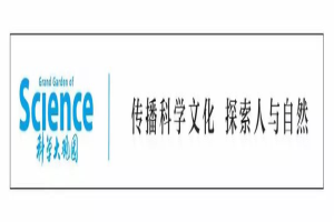 新一期|睡眠:我们是如何失去睡眠的？ 缩略图