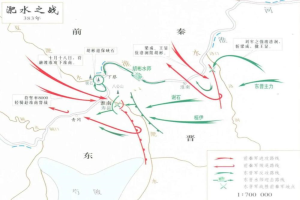 为什么「十六国」中的十个政权都出现在「淝水之战」之后？ 缩略图