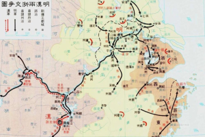 元末，率先作战的方国珍拥有强大的海军。为什么他能在朱元璋手下死得其所？ 缩略图